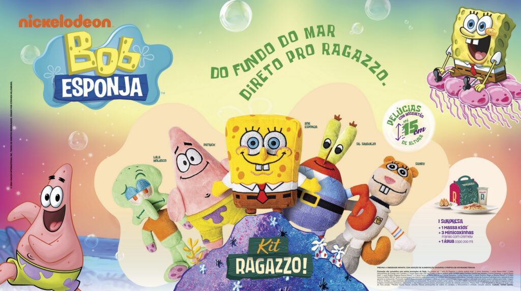 Bob Esponja (Foto: Reprodução)