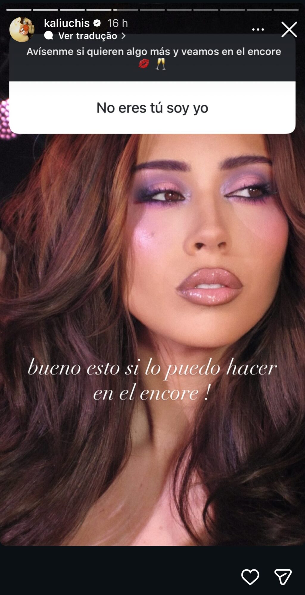 Kali Uchis (Foto: Reprodução/Instagram)