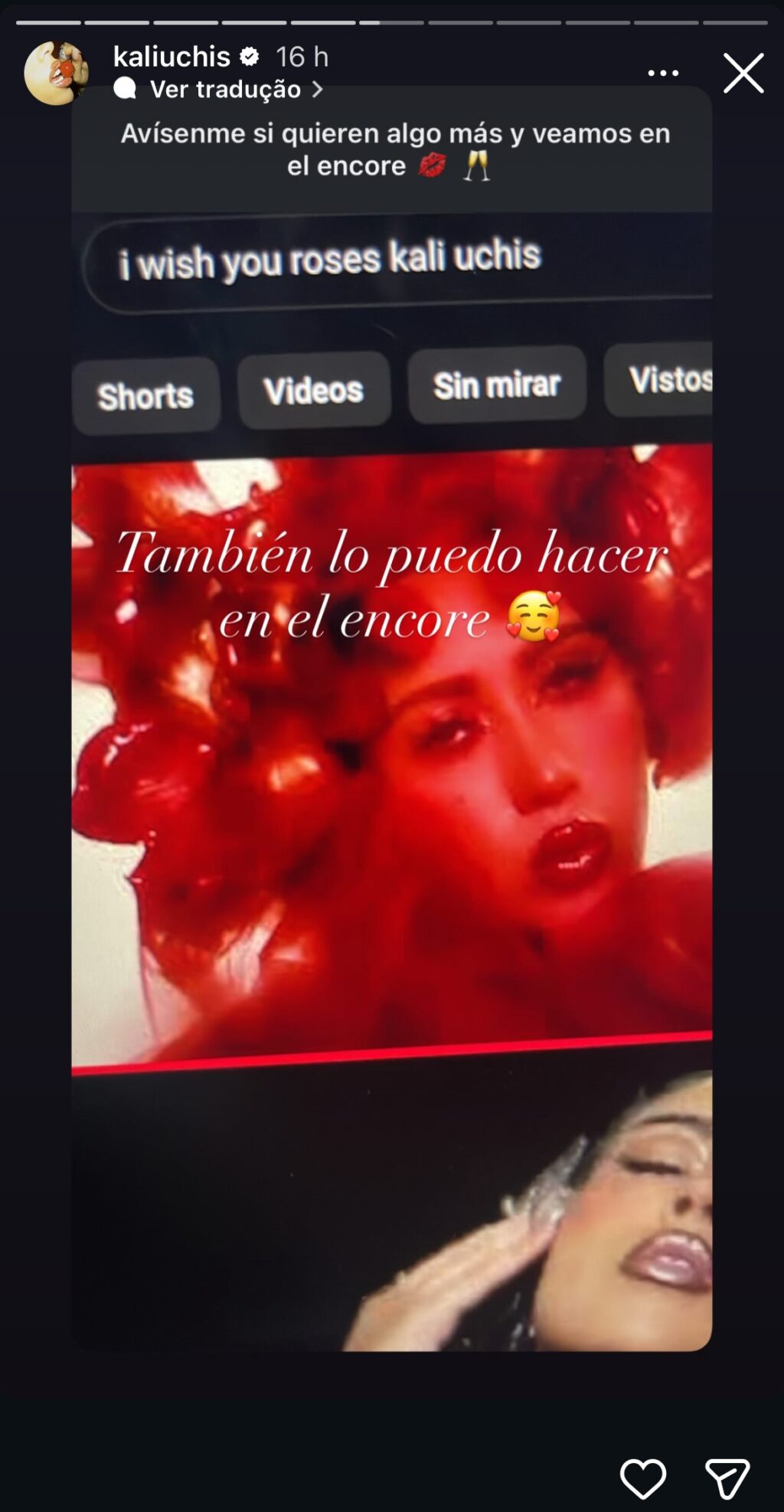 Kali Uchis (Foto: Reprodução/Instagram)